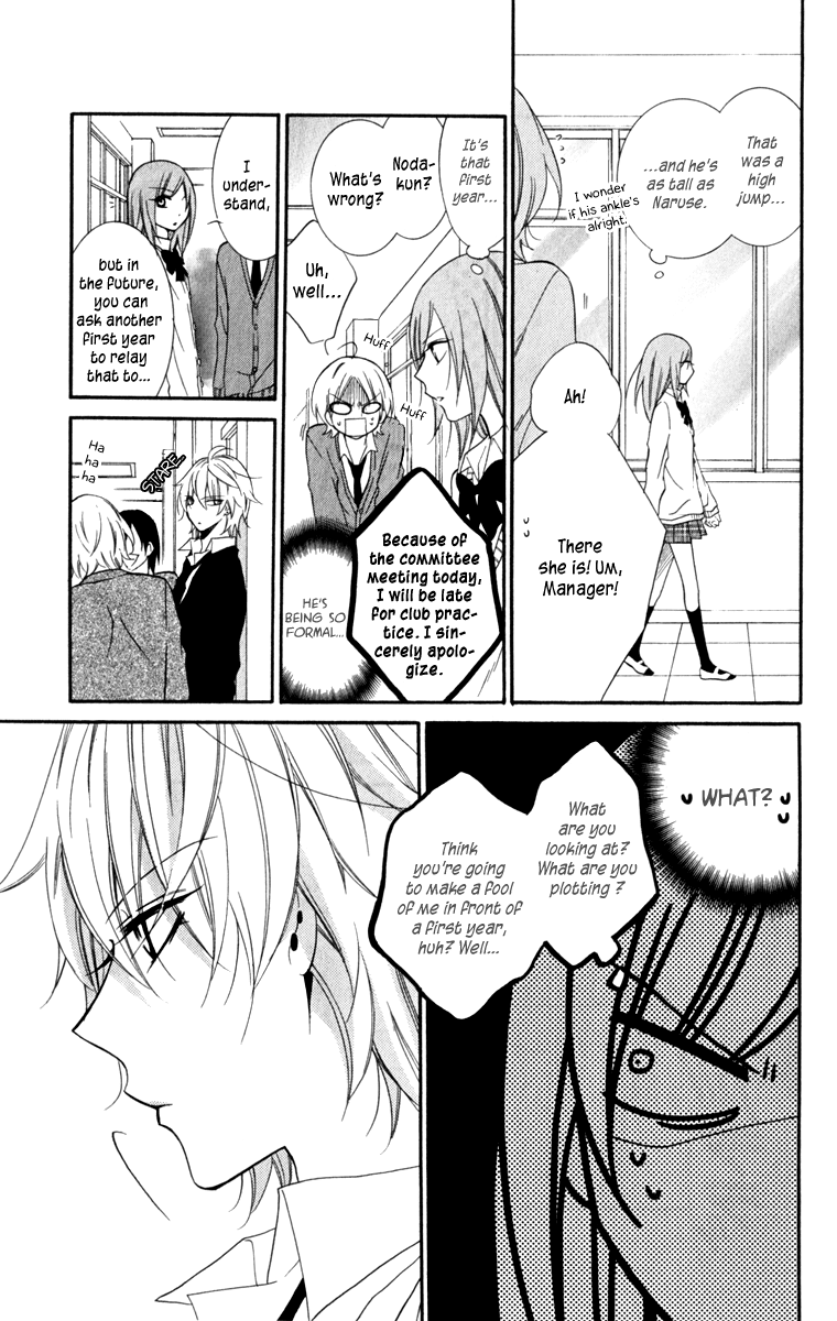 Namaiki Zakari, Chapter 8 image 17
